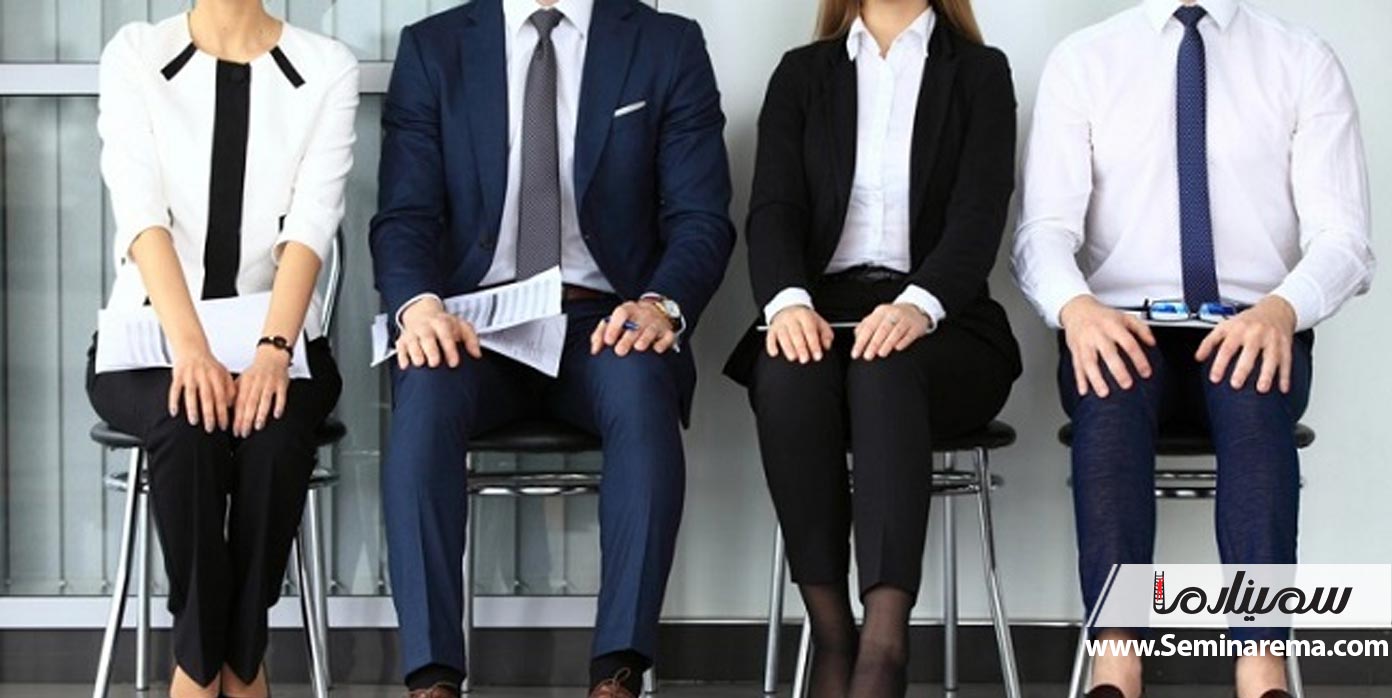 10 راهکار فوق العاده برای داشتن مصاحبه شغلی موفق