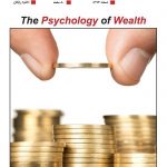 دانلود رایگان کتاب روانشناسی ثروت