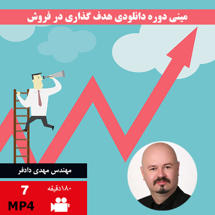تصویر شاخص